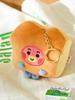 BT21 TATA Bakery Plush Keychain