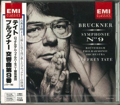 CD ANTON BRUCKNER , THE PITTSBURGH SYM - Symfonia nr 9(Edycja Nowak): Tate  Japonia Klasyczny Używany