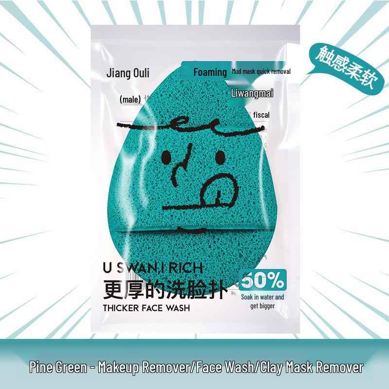 **Extra Thick Mai Ou Li Face Cleansing Sponge and Gloves**