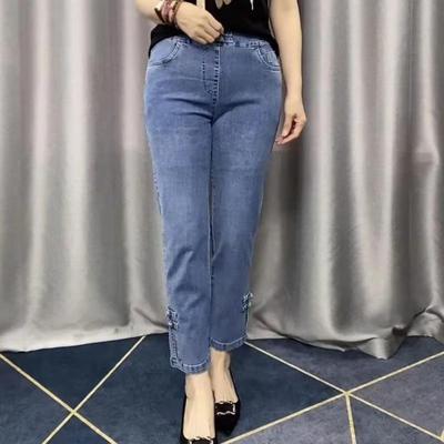 Gonne e pantaloni da donna – Jeans