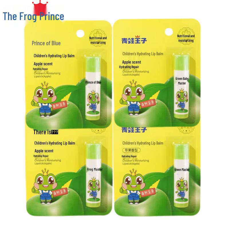 

Frog Prince Kids Hydrating Apple Lip Balm (4-Pack)