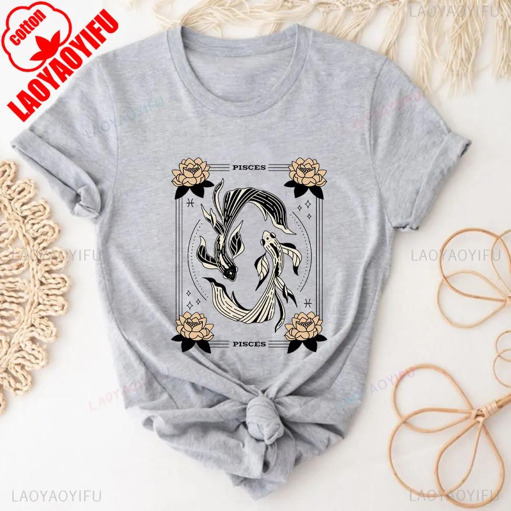 2025 Pisces Womens Shirt Zodiac High Quality Pisces Tshirt Gift Fashion Casual Zodiac Astrology Pisces Birthday Gift Tee Tops
