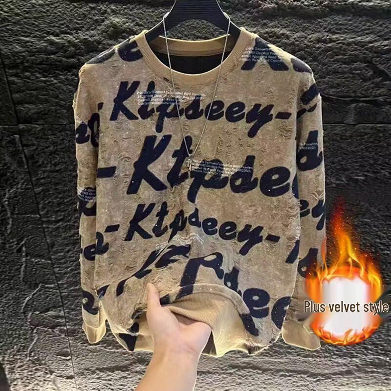 Trendy Men's Long-Sleeve Round Neck Casual Hoodie Top, Plus Size Loose Fit