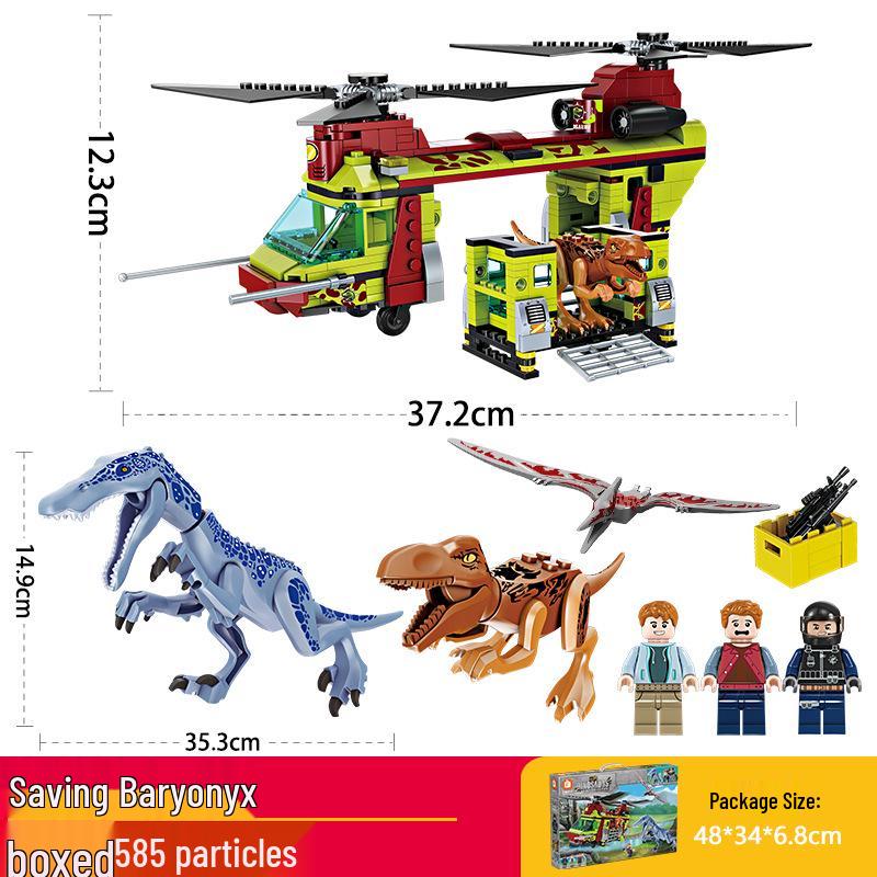 Fang Cheng Dinosaur Building Blocks - Tyrannosaurus Rex Model Compatible with Lego: Educational Toy for Boys