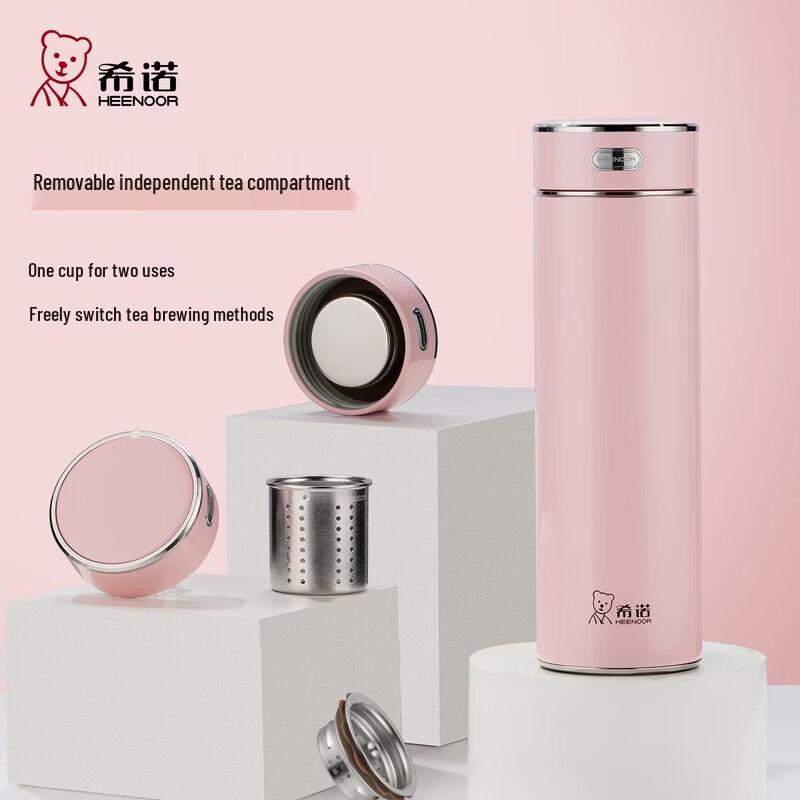 Heenoor Master Series Antibacterial Insulated Tea Tumbler