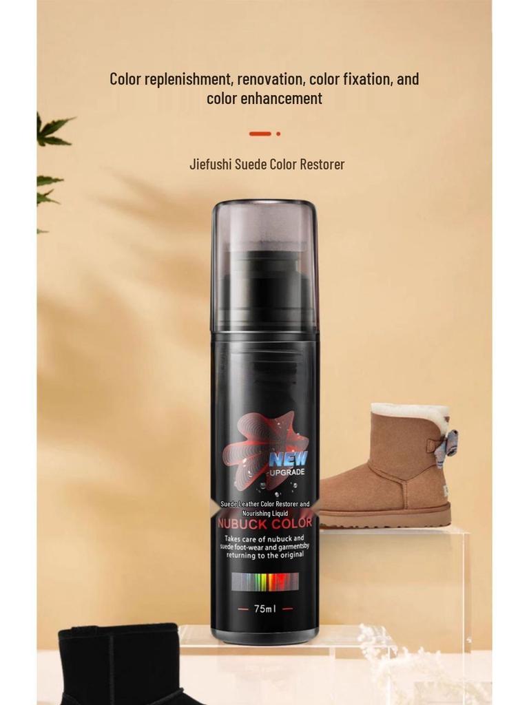 Black Suede Shoe Restoration and Care Liquid Cleanser