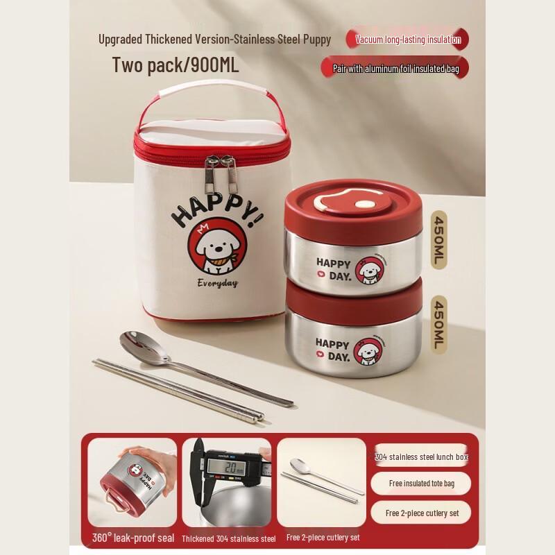 Vacuum Insulated Lunch Box with Cutlery Set