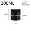 Black Wide-Mouth PE Plastic Sealed Jar for Cream/Powder - 50g, 100g, 150g, 300g, 500g, 1L