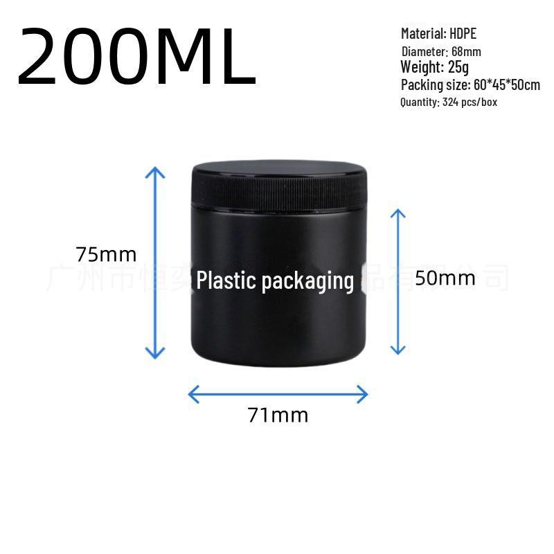 Black Wide-Mouth PE Plastic Sealed Jar for Cream/Powder - 50g, 100g, 150g, 300g, 500g, 1L