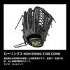 Rawlings baseball adult genuine HOH RISING STAR COMB camel size professional specifications baseball thrower on the right glove, hardball, size,