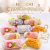 KYOSER Rich Squeeze Donut Rich Food Series Sweets Soft Silicone Squeeze Toy Stress Time Anxiety Reduction Sensory Toy [MOCCHI. Series] - Chewy, - - -