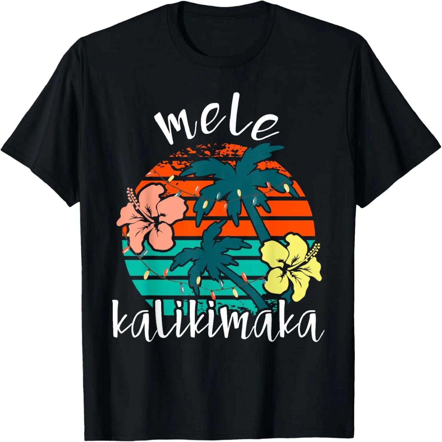 

Mele Kalikimaka Retro Hawaii Christmas T-Shirt XXXXXL різнокольоровий