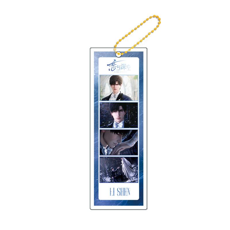 Eternal Love Deep Space Perfect Keychain Electroplated Gold Bead Chain Acrylic Anime Custom Made Accessories for Fans