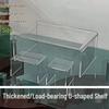 Acryl U-vormige Planken Displaystandaard met Gelaagde Verdelers voor Figuurtjes, Blind Boxes, Tassen en Cosmetica.