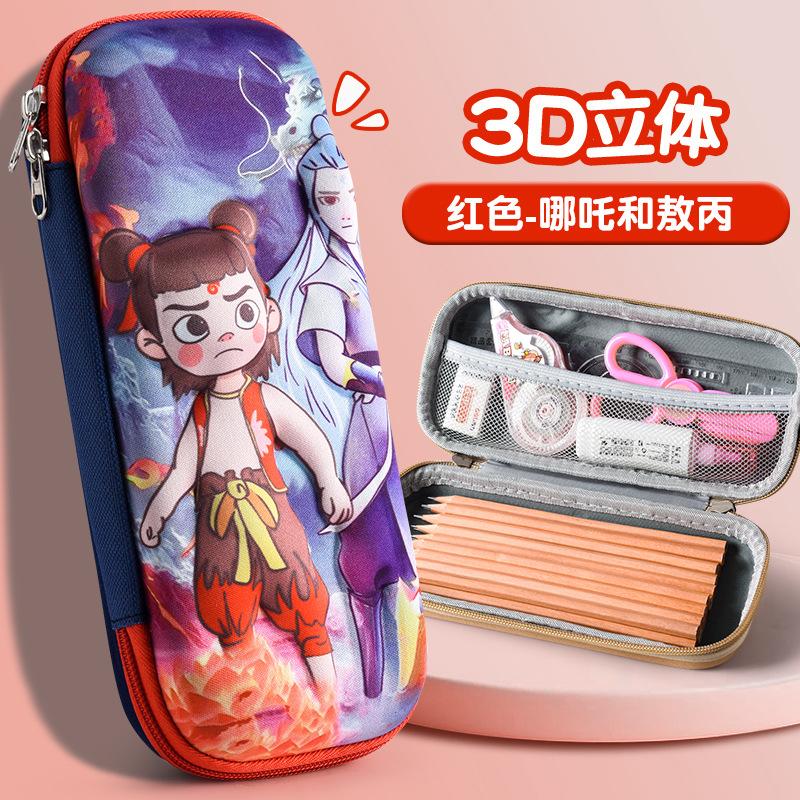 3D Stationery Box Primary School, Pencil Case Girls Cartoon Nezha Pencil Case Students Children