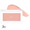 Bbia Ready To Wear Downy Cheek Blusher 3.5g 11 Downy Petal 2 Pcs