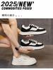 Autumn new student sports shoes soft sole