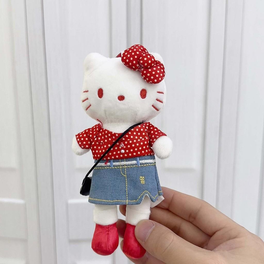 Long Leg Plush Keychain With Heart Pendant For Girls Gift And Bag Decor