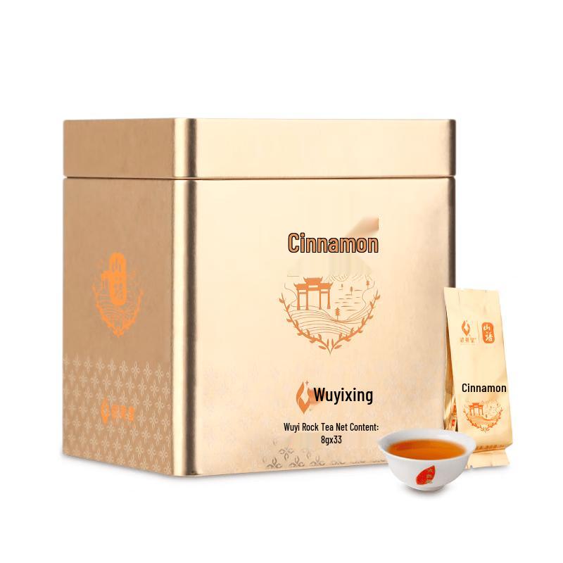Wuyi Star Rougui Wuyi Rock Oolong Tea