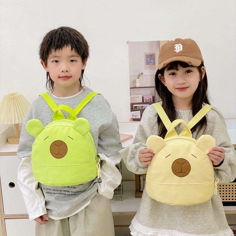School Bag New Bear Bag Small Class Boys and Girls Snacks Small School Bag Trend Double Shoulder Back