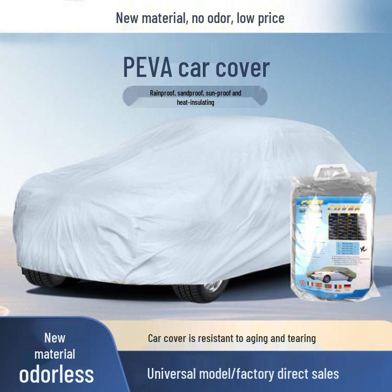 Universal All-Season Car Cover: Sunshade, Rainproof, Dustproof Protection S