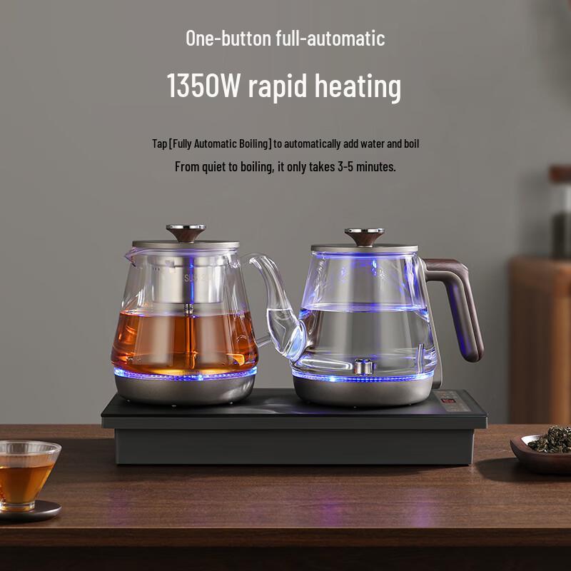 FUNORK Automatic Water Filling Electric Kettle & Tea Set CN Plug (adapter Included)
