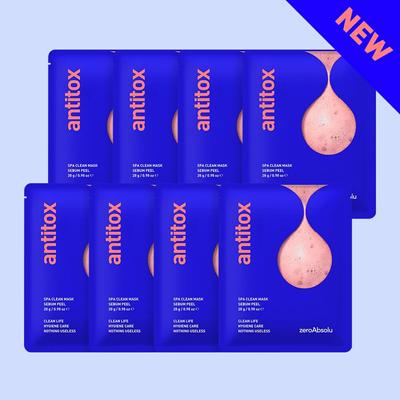 טיפוח פנים – מסכות לפנים