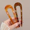 2PC 2025 New U Shaped Hair Stick Vintage French Hair Pin Women Acetate Hair Accessories DIY Retro Hairstyle Tool New Hair Clips