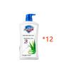 Safeguard Aloe Body Wash