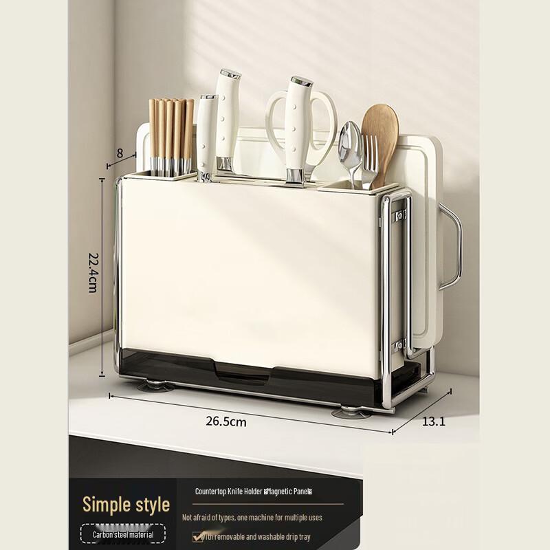 Kitchen Countertop Organizer for Knives, Chopping Boards, Pot Lids & Chopsticks