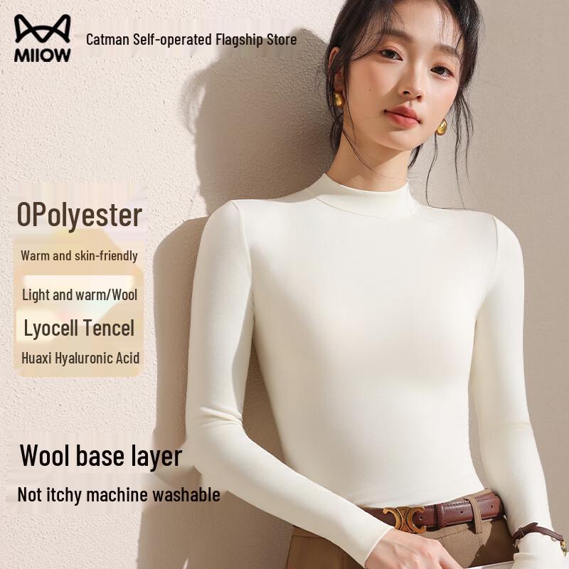 Miiow Women s Hyaluronic Acid Tencel Wool Blend High-Neck Base Layer Top 2XL