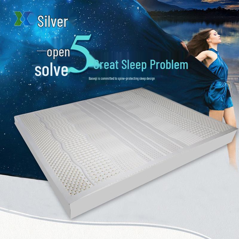 Natural Latex Mattress Pillow: Intelligent Design for Spine Support and Breathability.