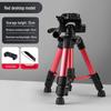 Portable Desktop & Floor Standing Tripod with Ring Light for Live Streaming & Photography