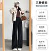 Corduroy suit pants women's autumn and winter new velvet coffee color casual and thin large size loose wide-leg pants