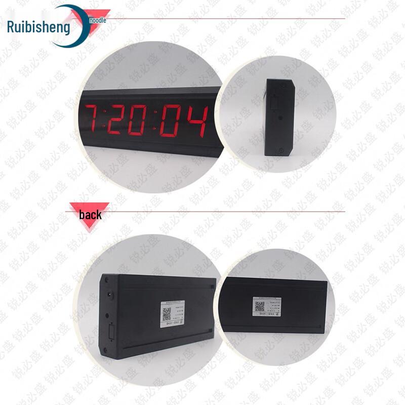 Ruibisheng 1.5-inch 6-Digit Competition LED Timer
