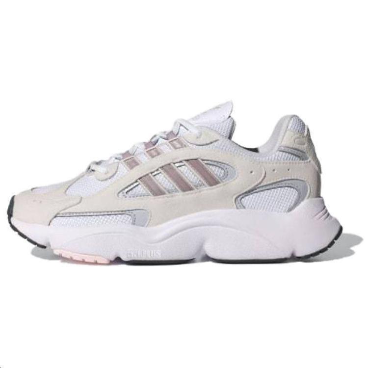 Ozmillen Wmns Adidas Originals `Preloved Fig