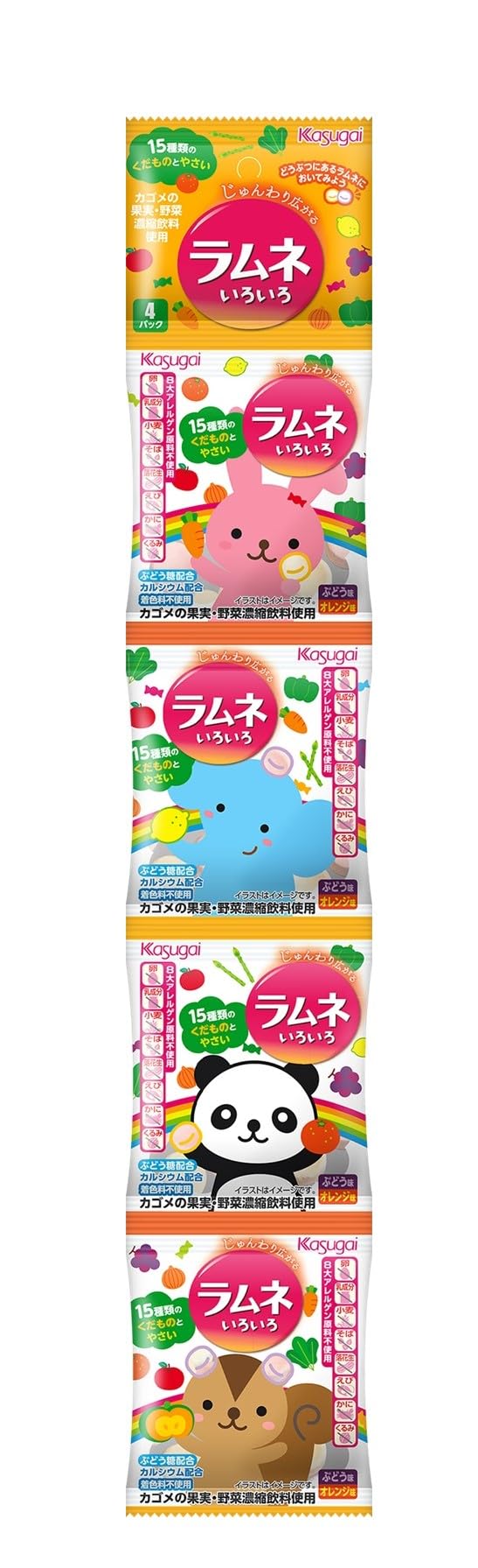 

Kasugai Seika Ramune 28g x 15 bags 4-pack Variety,