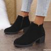 Retro Fashionable Versatile High-heeled Short Boots Women Autumn Winter Elegant Comfortable Women's Shoes Minimalist Boots