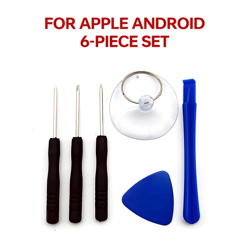 

Универсальный набор инструментов для разборки телефона, открывания экрана, профессиональных отверток для iPhone, Samsung, Xiaomi