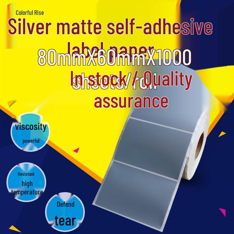 80x60 PET Semi-Gloss Silver Label, Waterproof, Oil/Tear-Resistant, 8x6cm Matte Adhesive Sticker Matte Silver Adhesive Label Paper