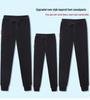 Spring/Autumn Kids' Cotton Fleece Casual Sweatpants for Boys and Girls