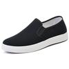 Schwarze Low-Top Canvas-Schuhe für Damen: Rutschfest, Bequem, Leicht, Atmungsaktiv, Vielseitig, Weiche Sohle