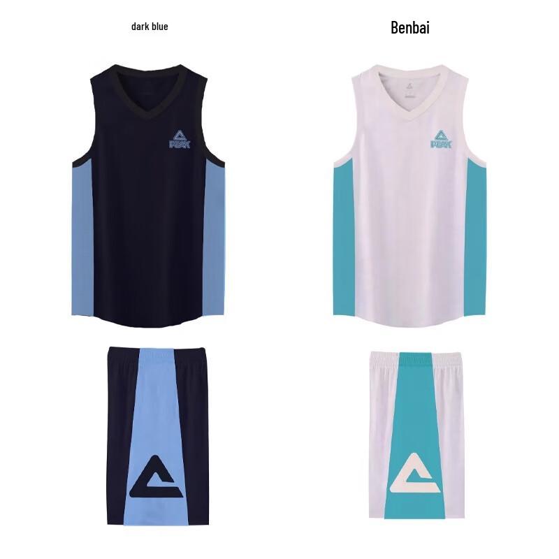 Peak Men's Quick-Dry Basketball Jersey & Shorts Set