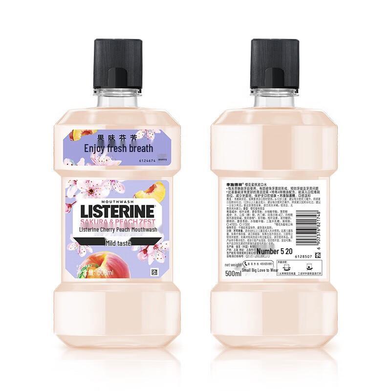 Listerine Mouthwash Cherry Blossom Peach & Zero Degree Twin Pack