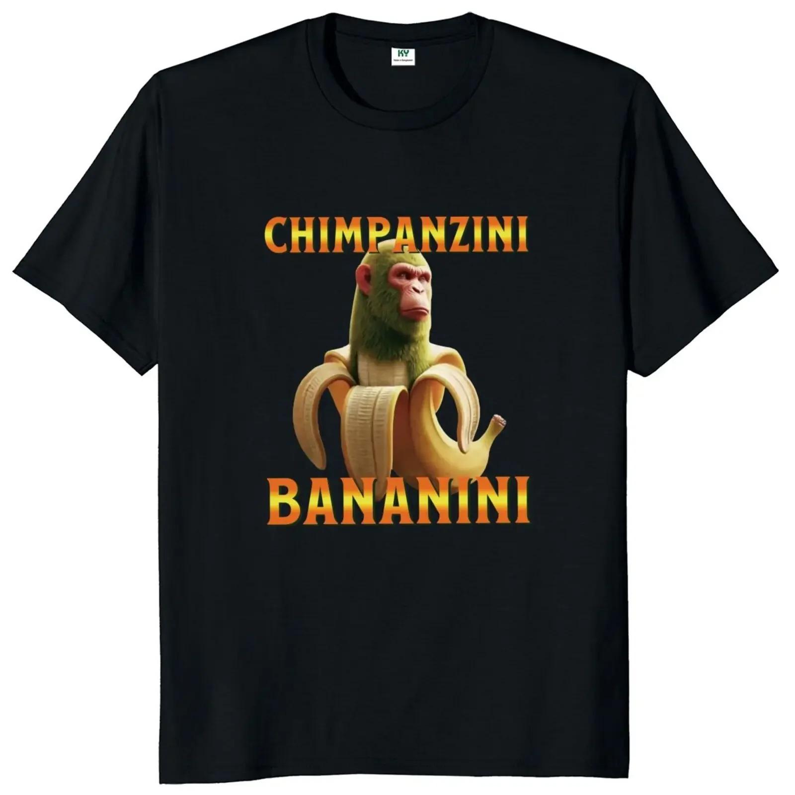 

Chimpanzini Bananini T Shirt Funny Italian Brainrot Meme Graphic T-shirts Unisex O-neck Tee Tops Women Clothing 4XL