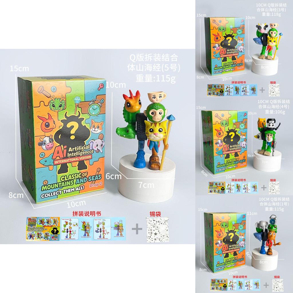 Italiana brainrot Pvc Collectible Figure With Assembleable Monster For Fans And Collectors