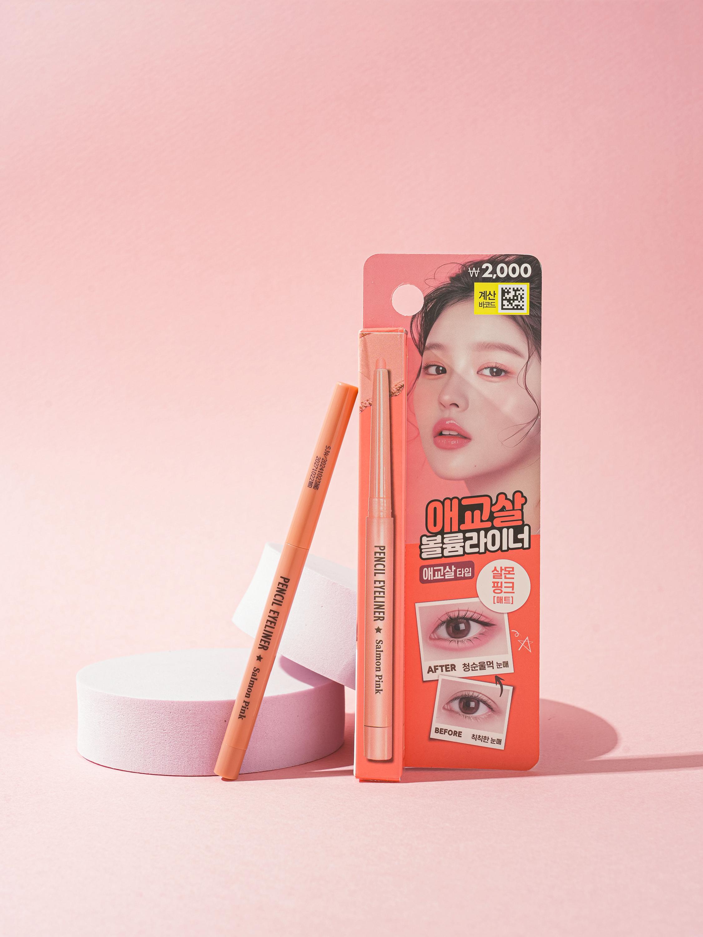

The Bom Aegyo-sal & Eye-Opening Pencil (Salmon Pink) 1ea