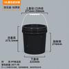 Yicang 10L Food Grade Thickened Plastic Storage Bucket