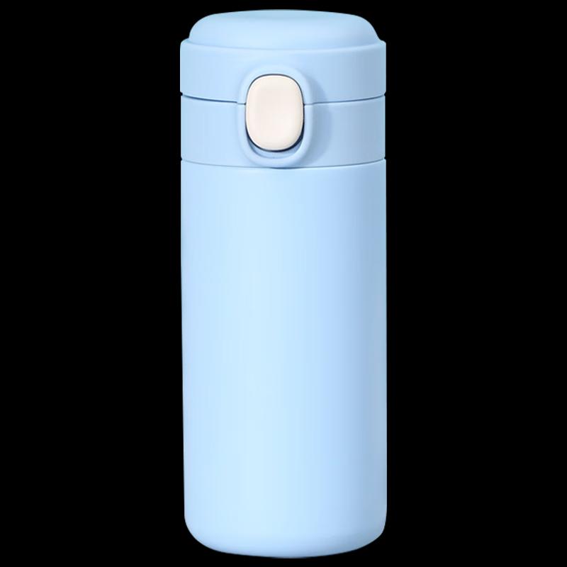 Shangheng SHZH-CFB004 450ml Insulated Travel Mug