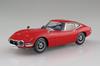 Aoshima Bunka Kyozai Rakupla Snap Kit Toyota 2000GT Solar Red Plastic Model 1/32 No.06-SR Pre-Colored (Automobile)